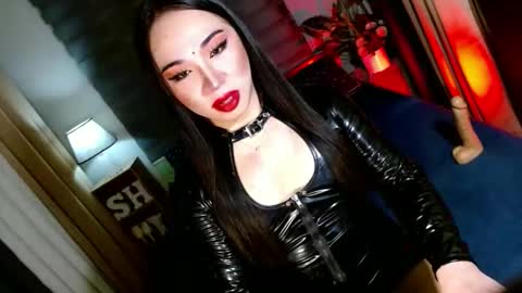 REYAN online show from December 4, 2025, 2:43 am