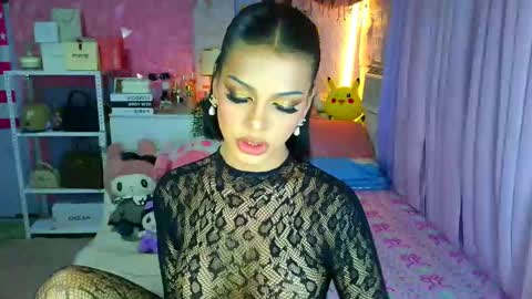 YANG AUDREY LONE online show from March 9, 2026, 12:58 am