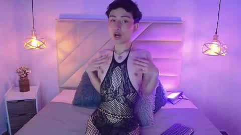 YANG online show from December 19, 2025, 12:23 pm