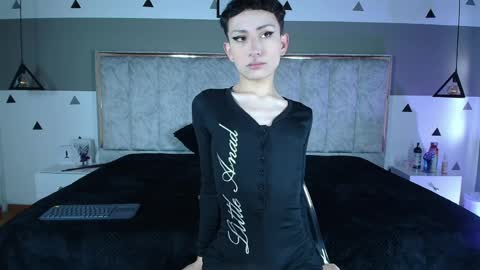 YANG online show from April 12, 2026, 12:32 pm