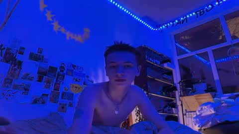 yaposha online show from January 6, 2025, 2:15 am