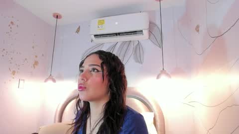 yara_shiine online show from January 7, 2026, 11:45 am