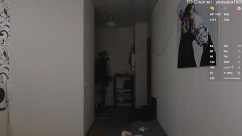 Snapshot of yasyaaa chatting on November 9, 2025, 2:43 am Yasyaa online show from November 9, 2025, 2:43 am