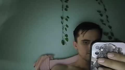 Snapshot of yei654554 chatting on November 12, 2025, 8:19 pm yei654554 online show from November 12, 2025, 8:19 pm