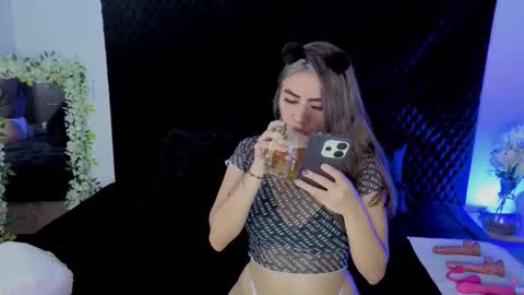 Yeli Amber online show from December 19, 2025, 2:40 am