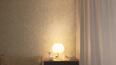 Yenna online show from April 8, 2026, 4:18 pm