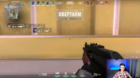 Eden online show from March 7, 2025, 1:53 am