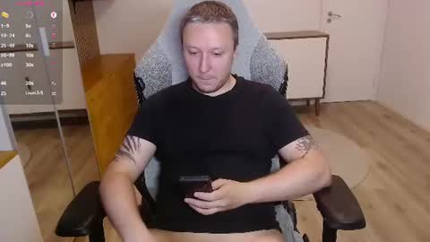 James online show from July 19, 2026, 8:12 pm