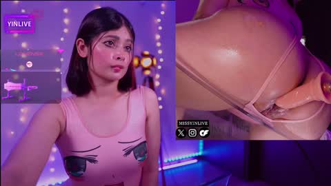 Yin online show from December 14, 2024, 1:39 am