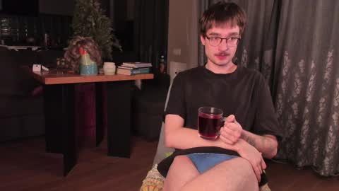 Max online show from January 13, 2026, 4:29 am