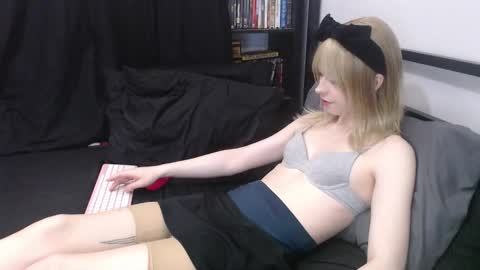 Yokai Girl online show from February 25, 2026, 8:07 pm