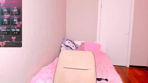your_cute_aisha online show from October 3, 2025, 12:18 am