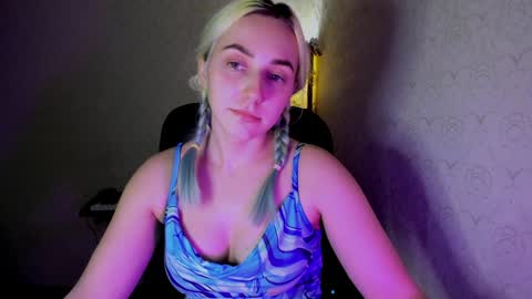 Snapshot of your_godesses chatting on December 20, 2024, 3:31 pm Cora online show from December 20, 2024, 3:31 pm