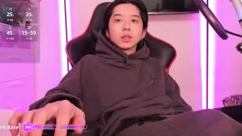 Snapshot of your_little_twink chatting on December 21, 2025, 1:57 am Han online show from December 21, 2025, 1:57 am