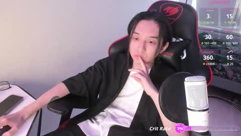 Snapshot of your_little_twink chatting on February 24, 2026, 11:41 am Han online show from February 24, 2026, 11:41 am