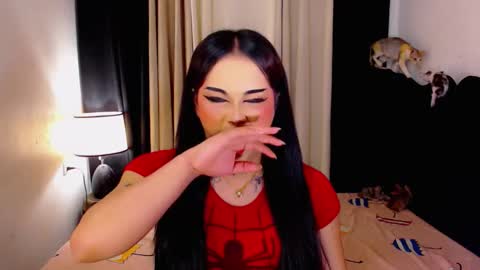 kim online show from January 10, 2026, 5:37 pm