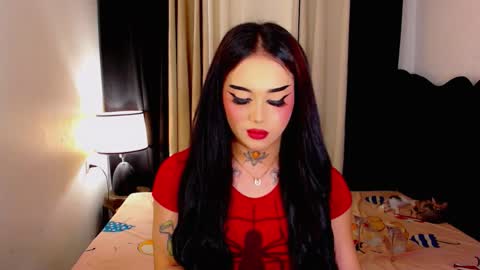 kim online show from January 13, 2026, 1:16 pm