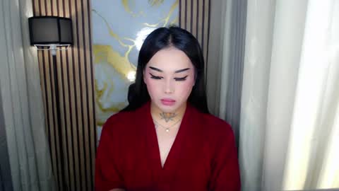 Snapshot of yourasiancockisontop chatting on July 20, 2026, 4:53 pm kim online show from July 20, 2026, 4:53 pm