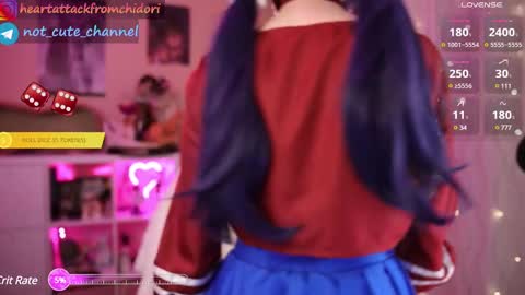Snapshot of yourcutewaifu chatting on February 1, 2025, 4:33 pm Lina Fansly online show from February 1, 2025, 4:33 pm