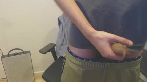 hornyedging online show from March 14, 2026, 7:36 am