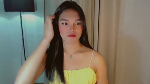 Sweet Ariana online show from March 11, 2025, 5:24 pm