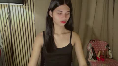 Vivian online show from February 17, 2026, 8:48 pm