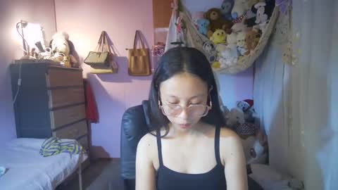 Snapshot of yourshy_cess chatting on April 7, 2026, 12:27 pm Cess online show from April 7, 2026, 12:27 pm