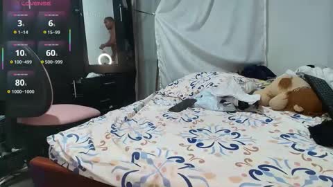 yubana online show from January 17, 2026, 2:49 am