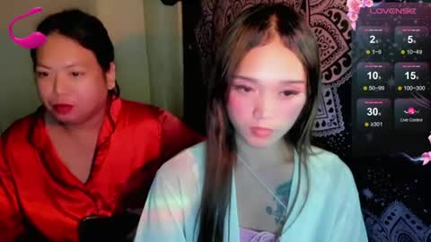yuki_kyutt01 online show from July 24, 2026, 11:25 pm