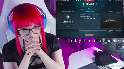 Yumi 3 online show from March 12, 2025, 7:49 pm