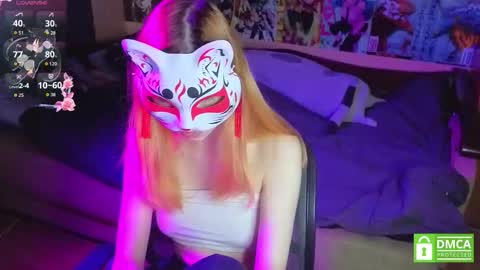 Yumeko online show from November 3, 2025, 10:38 am