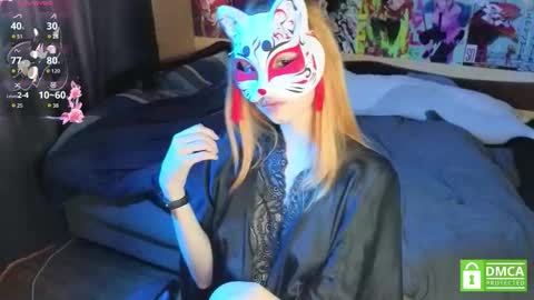 Yumeko online show from November 4, 2025, 9:41 am