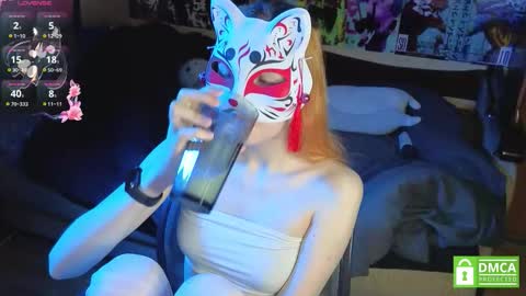 Yumeko online show from November 5, 2025, 10:37 am