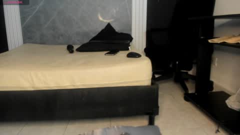 Yummyduo online show from January 5, 2025, 4:59 pm