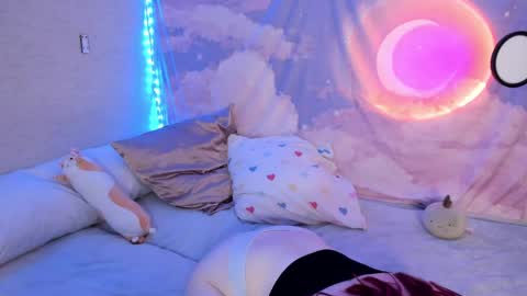 Yuna online show from April 28, 2026, 9:53 pm