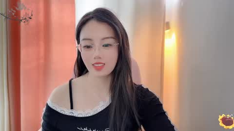YunEr online show from December 5, 2024, 6:10 am