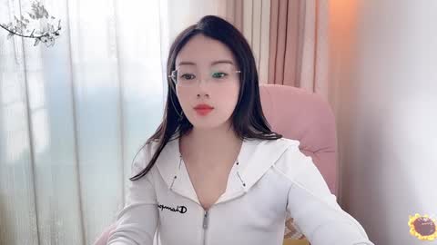 YunEr online show from December 14, 2024, 6:02 am