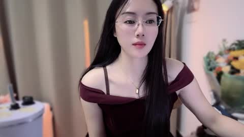 YunEr online show from November 21, 2025, 2:49 pm