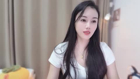 YunEr online show from November 25, 2025, 3:12 pm