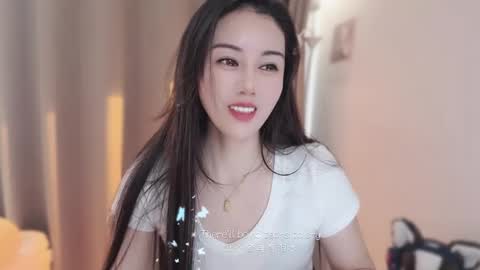 YunEr online show from December 5, 2025, 3:26 am