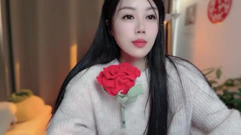 YunEr online show from February 8, 2026, 3:43 am