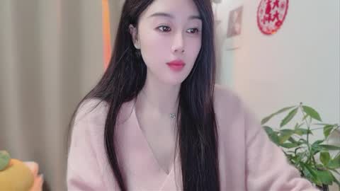 YunEr online show from February 26, 2026, 3:22 pm