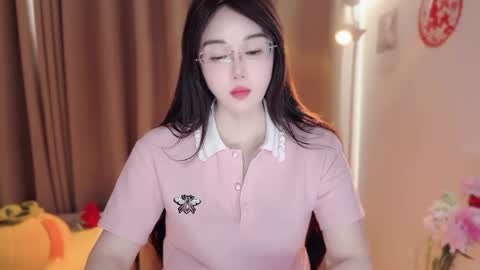 YunEr online show from March 10, 2026, 6:51 am