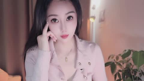 YunEr online show from April 7, 2026, 2:34 am