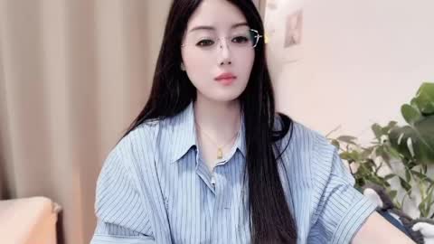 YunEr online show from April 13, 2026, 1:49 pm