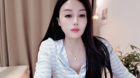 YunEr online show from April 22, 2026, 12:39 pm