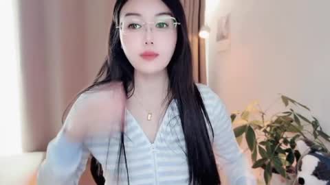 YunEr online show from April 23, 2026, 3:52 am