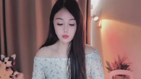 YunEr online show from June 4, 2026, 3:45 am
