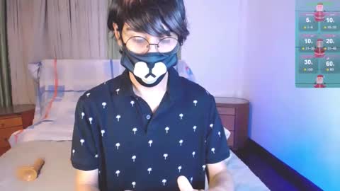 the puppy boy online show from December 29, 2024, 3:54 am