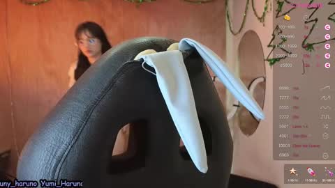 Snapshot of yuny_haruno chatting on December 11, 2024, 6:20 pm Haruno online show from December 11, 2024, 6:20 pm